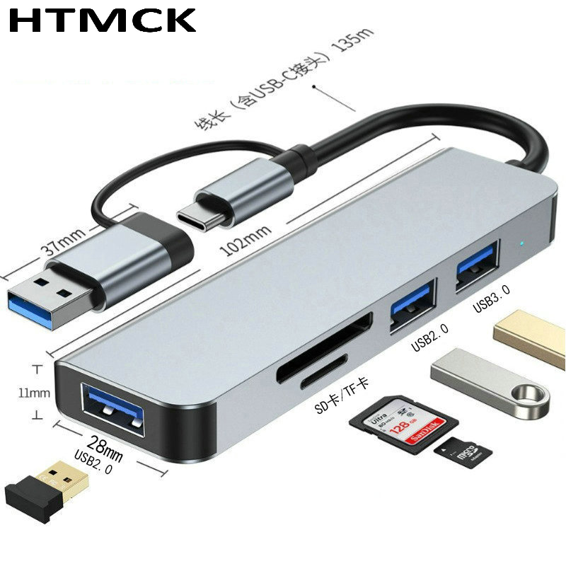 Type C Multiport Adapter - 8 in 2 USB C Hub