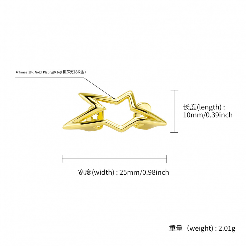 Y2K Cyber Punk Glossy Geometri - Y2K Tech Accessories 评论和价格