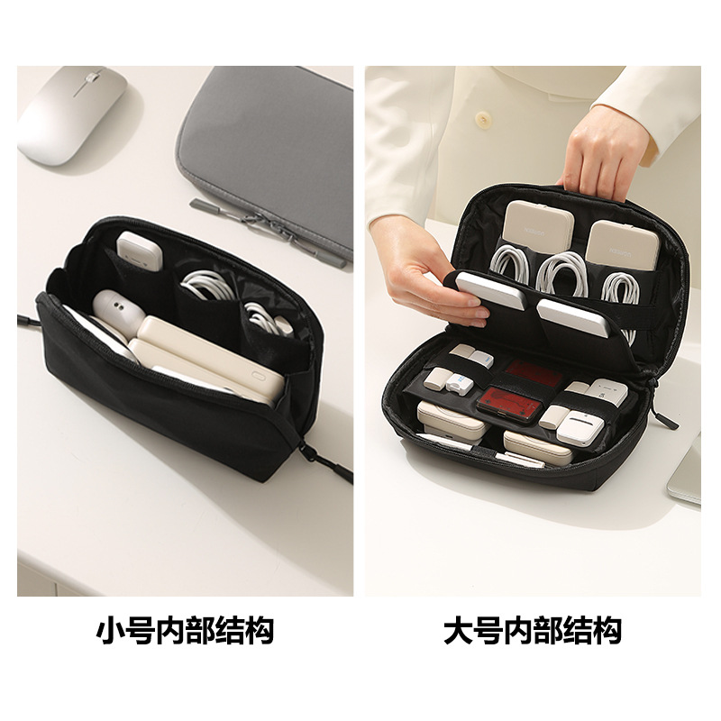 Portable Travel Cord Organizer - Tech Accessories Storage 评论和价格