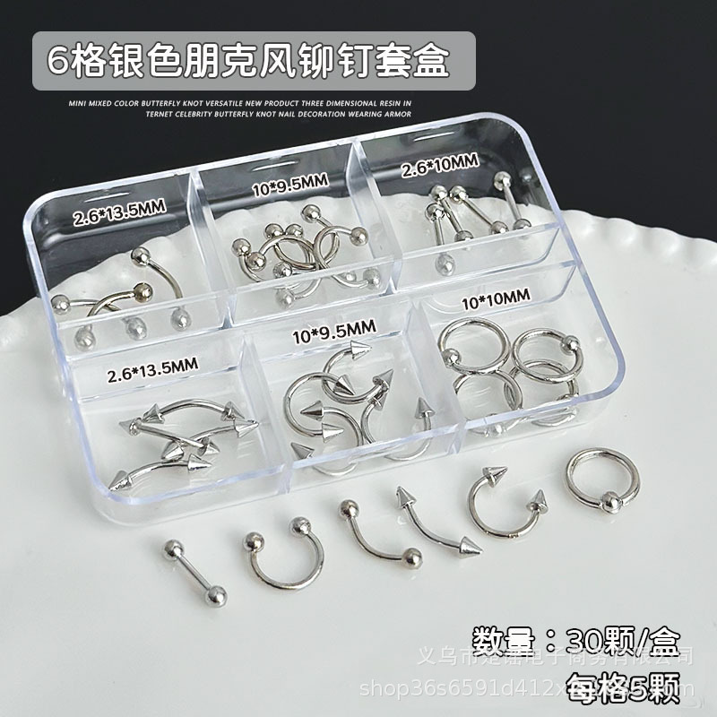 30pcs Mixed Punk Pierced Rivet - Y2K Tech Accessories 评论和价格