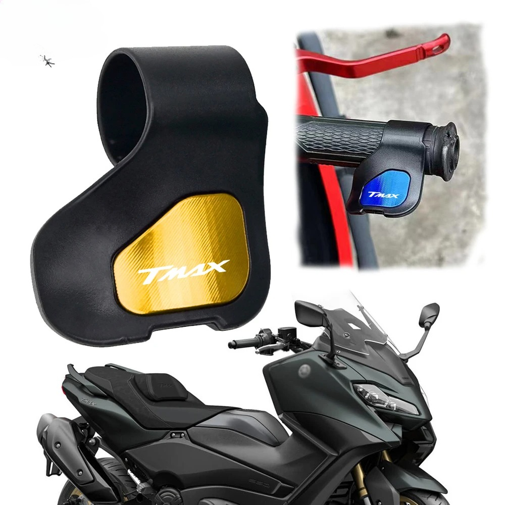 For YAMAHA TMAX530/500 T-MAX 5 - Moto Tech Accessories & Workshop 评论和价格